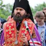 Архиепископ Феофилакт